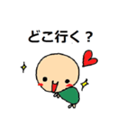 かめのすけ（個別スタンプ：3）