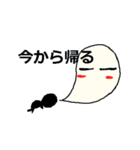 かめのすけ（個別スタンプ：8）