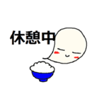 かめのすけ（個別スタンプ：10）