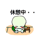 かめのすけ（個別スタンプ：11）