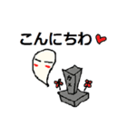 かめのすけ（個別スタンプ：12）