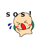 かめのすけ（個別スタンプ：14）