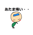 かめのすけ（個別スタンプ：17）