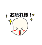 かめのすけ（個別スタンプ：20）