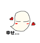 かめのすけ（個別スタンプ：32）