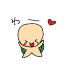 かめのすけ（個別スタンプ：37）