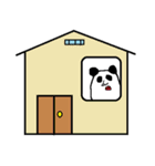 ぱんつパンダ（個別スタンプ：33）