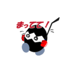 クロタマくん（個別スタンプ：22）