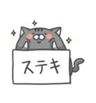 メモねこ（個別スタンプ：14）