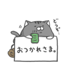 メモねこ（個別スタンプ：17）