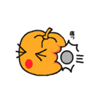野菜スタンプ（個別スタンプ：22）