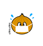 野菜スタンプ（個別スタンプ：32）