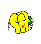 野菜スタンプ（個別スタンプ：33）
