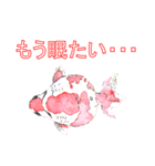 金魚（個別スタンプ：23）