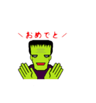 フランケンシュタインさん（個別スタンプ：2）