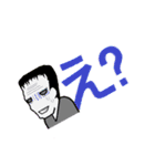 フランケンシュタインさん（個別スタンプ：8）