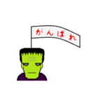 フランケンシュタインさん（個別スタンプ：10）