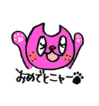 ねこのこてつさん（個別スタンプ：4）