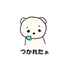 かしゅた犬（個別スタンプ：7）