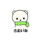 かしゅた犬（個別スタンプ：19）