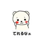 かしゅた犬（個別スタンプ：35）