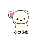 かしゅた犬（個別スタンプ：39）