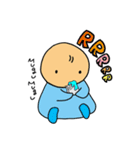 赤ちゃんと小さな男の子（個別スタンプ：18）