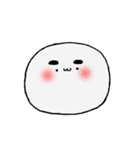 まるまろくん（個別スタンプ：1）