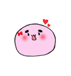 まるまろくん（個別スタンプ：11）