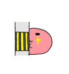 まるまろくん（個別スタンプ：24）