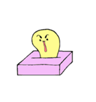 まるまろくん（個別スタンプ：36）