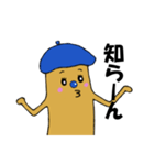 代弁ゆび～本音編～（個別スタンプ：31）