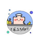 パズルくん（個別スタンプ：10）