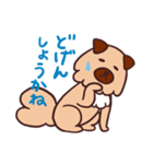 博多のミックス犬「マイケル」2（個別スタンプ：18）