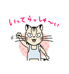ヤマネコ母さん（個別スタンプ：1）