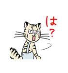 ヤマネコ母さん（個別スタンプ：3）