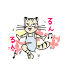 ヤマネコ母さん（個別スタンプ：7）