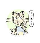 ヤマネコ母さん（個別スタンプ：8）