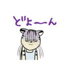 ヤマネコ母さん（個別スタンプ：11）