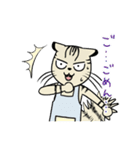 ヤマネコ母さん（個別スタンプ：15）