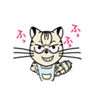 ヤマネコ母さん（個別スタンプ：23）