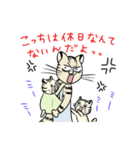 ヤマネコ母さん（個別スタンプ：26）