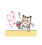 ヤマネコ母さん（個別スタンプ：29）