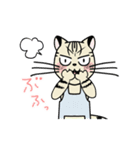 ヤマネコ母さん（個別スタンプ：33）