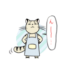 ヤマネコ母さん（個別スタンプ：37）