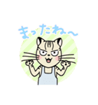 ヤマネコ母さん（個別スタンプ：40）