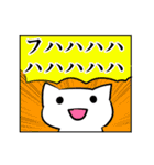 真顔ねこ（個別スタンプ：4）