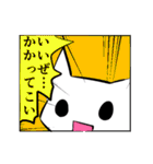 真顔ねこ（個別スタンプ：29）