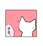 真顔ねこ（個別スタンプ：30）