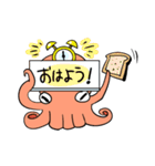 タコsan（個別スタンプ：9）